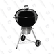 A small round grill on wheels